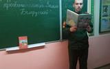 изображение_viber_2023-12-19_14-19-16-306