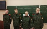 изображение_viber_2023-12-21_10-25-54-452