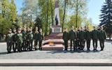 изображение_viber_2024-04-27_17-53-34-893