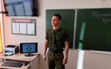 изображение_viber_2024-09-07_10-16-44-039_cr