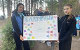 изображение_viber_2024-09-23_11-41-18-852