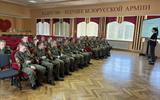 изображение_viber_2024-09-26_10-04-50-227