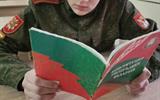 изображение_viber_2024-12-10_15-58-09-470