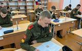 изображение_viber_2025-02-12_16-25-27-634