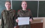 изображение_viber_2025-04-05_11-37-40-687