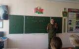 изображение_viber_2025-04-04_15-19-37-260