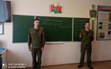 изображение_viber_2025-04-11_22-18-13-280_cr