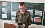 изображение_viber_2025-05-11_15-02-46-572
