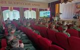 изображение_viber_2025-05-13_15-15-25-809