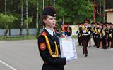 IMG_5138