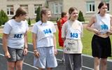 IMG_7939