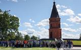 изображение_viber_2025-06-27_09-40-23-092