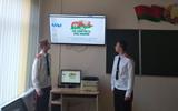 изображение_viber_2025-09-19_15-56-00-001