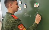 изображение_viber_2025-10-06_16-30-54-035