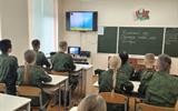 изображение_viber_2025-10-07_13-14-32-772