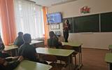 изображение_viber_2026-04-24_17-12-03-649