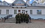 изображение_viber_2026-04-26_15-00-10-041