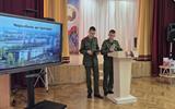 изображение_viber_2026-04-29_17-07-16-878