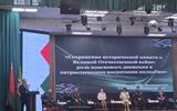 изображение_viber_2026-05-07_12-09-14-217