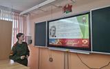 изображение_viber_2026-05-08_16-27-13-944