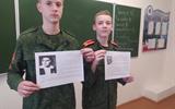 изображение_viber_2026-05-08_17-23-18-742