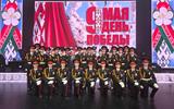 изображение_viber_2026-05-08_20-27-52-096