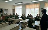 изображение_viber_2026-05-16_14-27-33-106