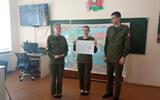 изображение_viber_2026-05-27_13-49-33-613