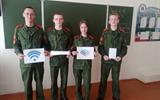 изображение_viber_2026-05-27_13-54-03-307
