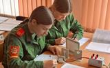 изображение_viber_2026-05-27_14-26-54-459