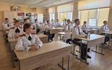 изображение_viber_2026-06-01_09-40-22-455