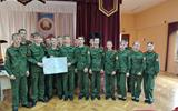 изображение_viber_2026-06-03_16-12-39-271