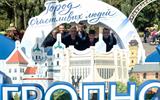 изображение_viber_2026-09-13_15-36-13-964