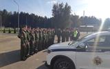 изображение_viber_2026-10-01_16-05-30-631