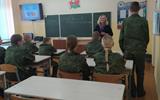 изображение_viber_2026-10-03_12-19-50-563