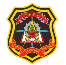 logo_vtf